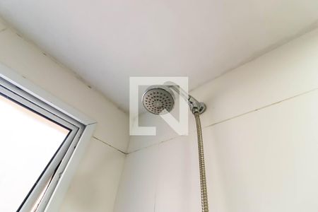 Apartamento à venda com 42m², 2 quartos e 1 vagaBanheiro