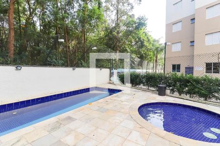 Apartamento à venda com 42m², 2 quartos e 1 vagaÁrea comum - Piscina