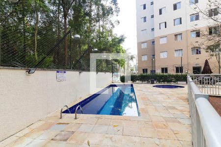 Apartamento à venda com 42m², 2 quartos e 1 vagaÁrea comum - Piscina