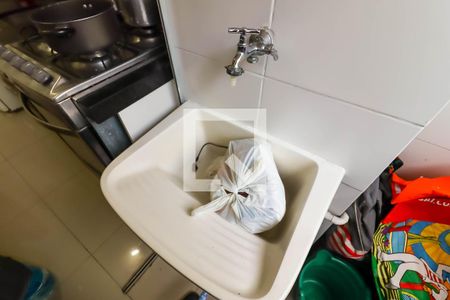 Apartamento à venda com 42m², 2 quartos e 1 vagaÁrea de Serviço