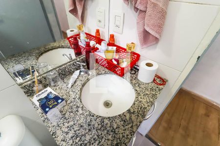 Apartamento à venda com 42m², 2 quartos e 1 vagaBanheiro