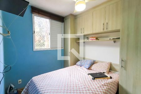 Apartamento à venda com 42m², 2 quartos e 1 vagaQuarto 2