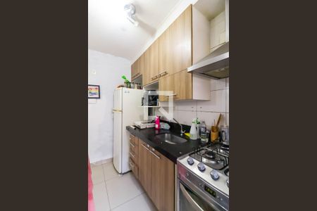Apartamento à venda com 42m², 2 quartos e 1 vagaCozinha
