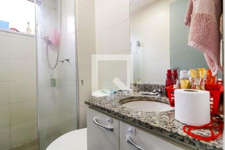 Apartamento à venda com 42m², 2 quartos e 1 vagaBanheiro