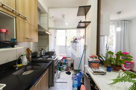 Apartamento à venda com 42m², 2 quartos e 1 vagaCozinha