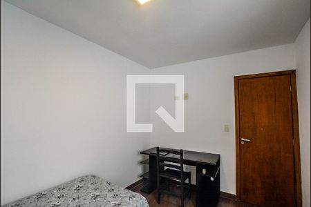 Apartamento à venda com 140m², 3 quartos e 2 vagasQuarto 1