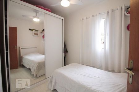 Casa para alugar com 400m², 3 quartos e 2 vagasQuarto 2