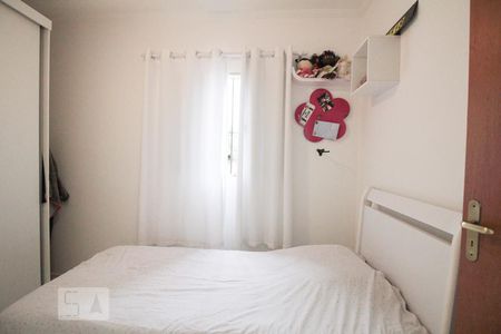 Casa para alugar com 400m², 3 quartos e 2 vagasQuarto 2