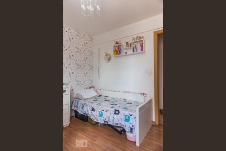 Apartamento à venda com 148m², 4 quartos e 3 vagasQuarto 1