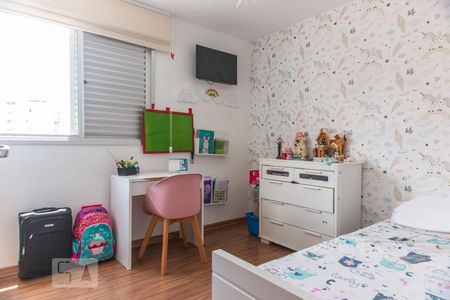 Apartamento à venda com 148m², 4 quartos e 3 vagasQuarto 1