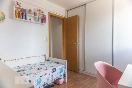 Apartamento à venda com 148m², 4 quartos e 3 vagasQuarto 1