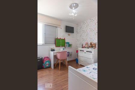 Apartamento à venda com 148m², 4 quartos e 3 vagasQuarto 1