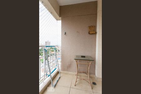 Varanda de apartamento à venda com 2 quartos, 51m² em Vila Butantã, São Paulo