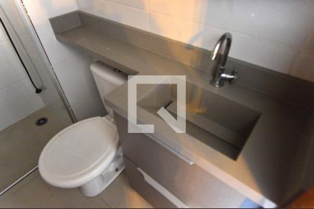 Apartamento à venda com 41m², 1 quarto e sem vagaBanheiro