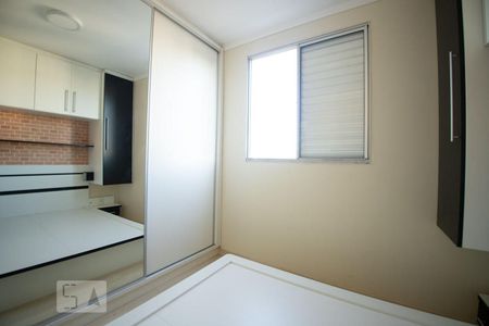 quarto 1 de apartamento para alugar com 2 quartos, 43m² em Loteamento Parque São Martinho, Campinas