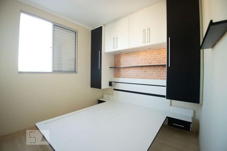 quarto 1 de apartamento para alugar com 2 quartos, 43m² em Loteamento Parque São Martinho, Campinas