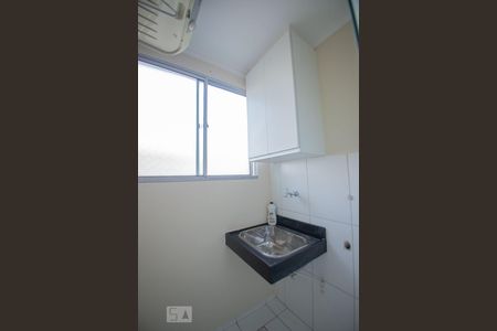 Apartamento para alugar com 43m², 2 quartos e 1 vagalavanderia