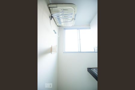 Apartamento para alugar com 43m², 2 quartos e 1 vagalavanderia