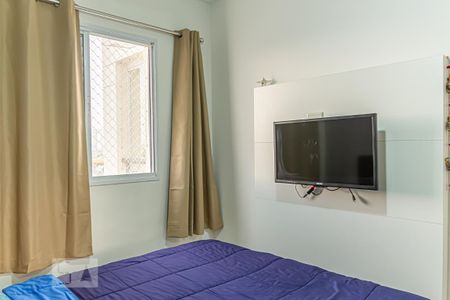 Apartamento à venda com 68m², 2 quartos e 1 vaga Apartamento à venda com 68m², 2 quartos e 1 vagaSuíte