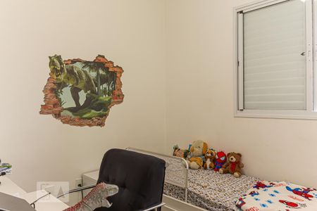 Apartamento à venda com 68m², 2 quartos e 1 vaga Apartamento à venda com 68m², 2 quartos e 1 vagaQuarto