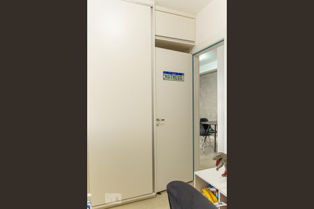 Apartamento à venda com 68m², 2 quartos e 1 vaga Apartamento à venda com 68m², 2 quartos e 1 vagaQuarto