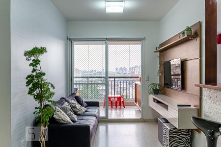 Apartamento à venda com 68m², 2 quartos e 1 vaga Apartamento à venda com 68m², 2 quartos e 1 vagaSala