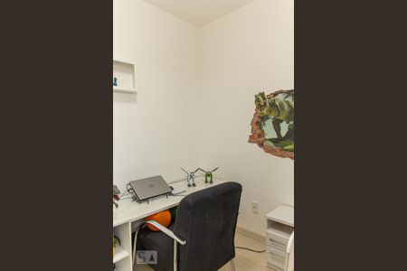 Apartamento à venda com 68m², 2 quartos e 1 vaga Apartamento à venda com 68m², 2 quartos e 1 vagaQuarto