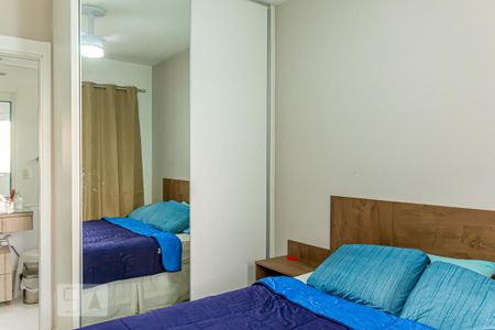 Apartamento à venda com 68m², 2 quartos e 1 vaga Apartamento à venda com 68m², 2 quartos e 1 vagaSuíte