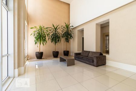 Apartamento à venda com 68m², 2 quartos e 1 vaga Apartamento à venda com 68m², 2 quartos e 1 vagaÁrea comum - Hall de Entrada
