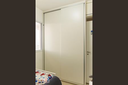 Apartamento à venda com 68m², 2 quartos e 1 vaga Apartamento à venda com 68m², 2 quartos e 1 vagaQuarto