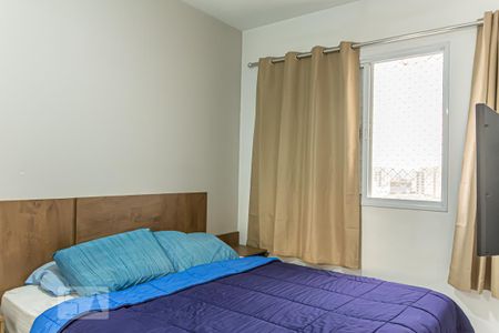Apartamento à venda com 68m², 2 quartos e 1 vaga Apartamento à venda com 68m², 2 quartos e 1 vagaSuíte