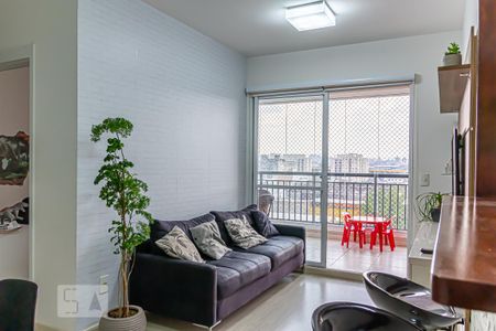 Apartamento à venda com 68m², 2 quartos e 1 vaga Apartamento à venda com 68m², 2 quartos e 1 vagaSala
