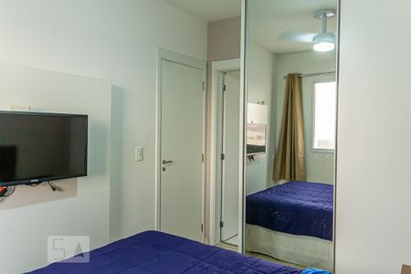 Apartamento à venda com 68m², 2 quartos e 1 vaga Apartamento à venda com 68m², 2 quartos e 1 vagaSuíte