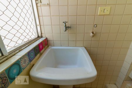 Apartamento à venda com 70m², 1 quarto e sem vagaÁrea de Serviço