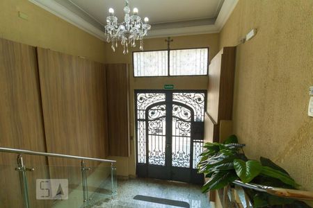 Apartamento à venda com 70m², 1 quarto e sem vagaHall de Entrada