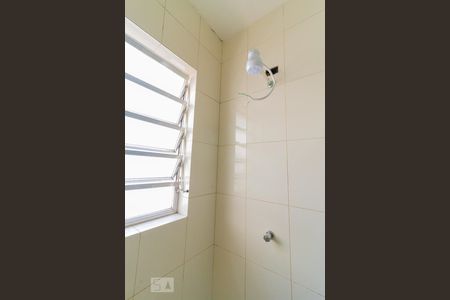 Apartamento à venda com 70m², 1 quarto e sem vagaBanheiro