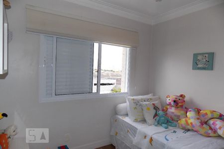 Apartamento à venda com 126m², 3 quartos e 2 vagasQuarto 1