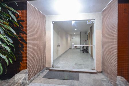 Apartamento à venda com 83m², 3 quartos e 1 vagaEntrada