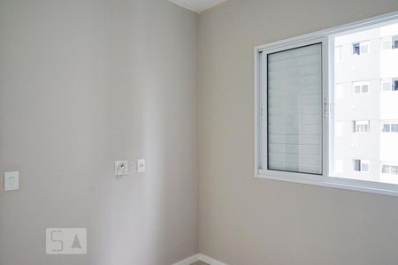 Quarto de apartamento para alugar com 1 quarto, 33m² em Barra Funda, São Paulo