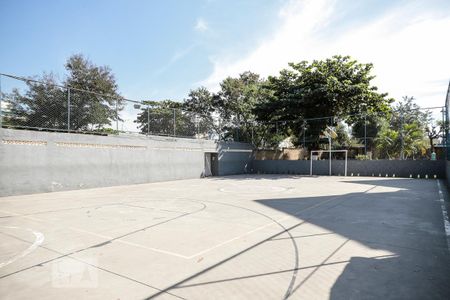 Apartamento para alugar com 60m², 2 quartos e 1 vaga Apartamento para alugar com 60m², 2 quartos e 1 vagaQuadra