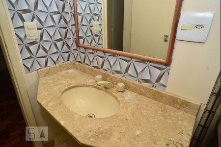 Apartamento para alugar com 90m², 3 quartos e sem vagaBanheiro