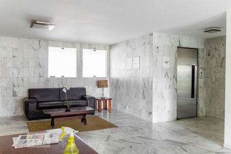 Apartamento para alugar com 70m², 2 quartos e 1 vagaHall de Entrada