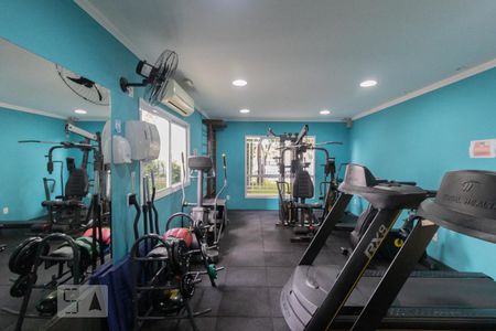 Apartamento à venda com 56m², 2 quartos e 1 vaga Apartamento à venda com 56m², 2 quartos e 1 vagaAcademia