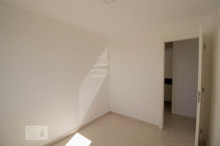 Apartamento à venda com 56m², 2 quartos e 1 vaga Apartamento à venda com 56m², 2 quartos e 1 vagaDormitório