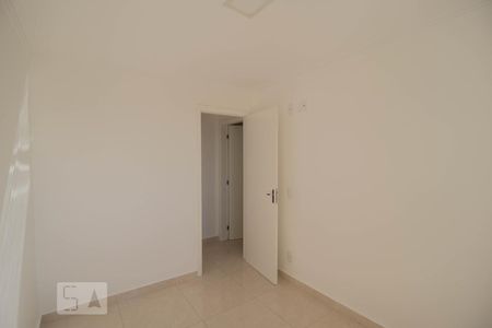 Apartamento à venda com 56m², 2 quartos e 1 vaga Apartamento à venda com 56m², 2 quartos e 1 vagaDormitório