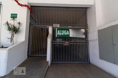 Entrada de apartamento para alugar com 2 quartos, 50m² em Rebouças, Curitiba