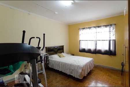 Casa à venda com 225m², 3 quartos e sem vagaQuarto 3