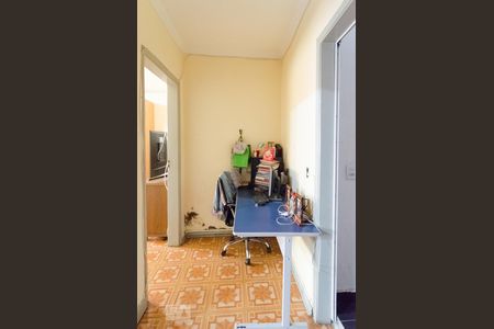 Casa à venda com 225m², 3 quartos e sem vagaCorredor