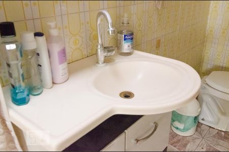 Casa à venda com 225m², 3 quartos e sem vagaBanheiro da Suíte 1