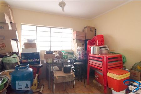 Casa à venda com 225m², 3 quartos e sem vagaDispensa
